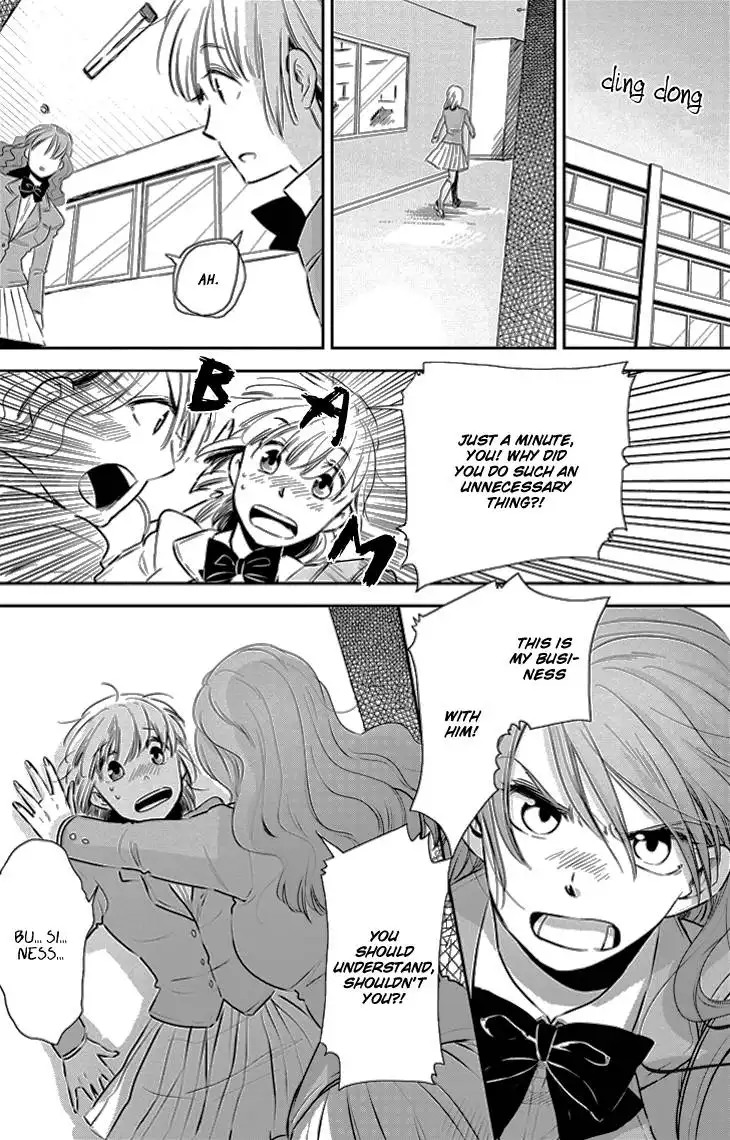 Charon Siphon Chapter 4 8